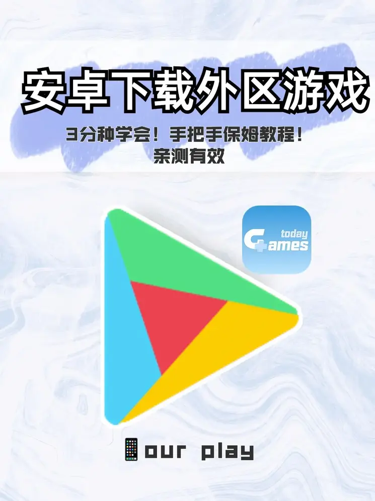 开云竞技体育截图0