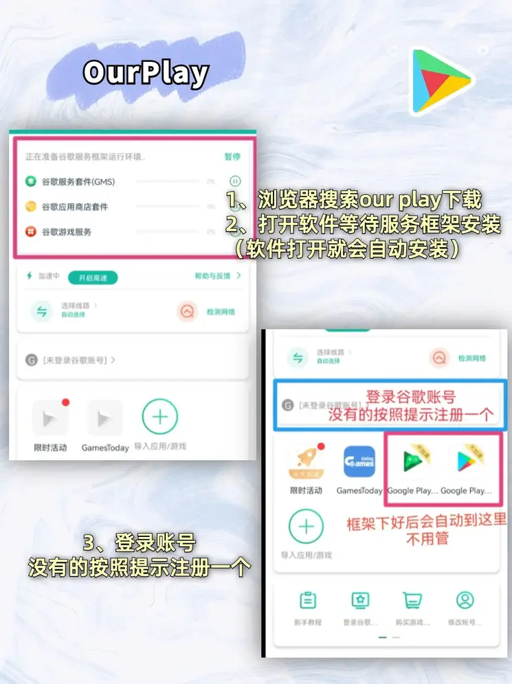 开云竞技体育截图1